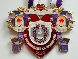 2026 Jahresorden